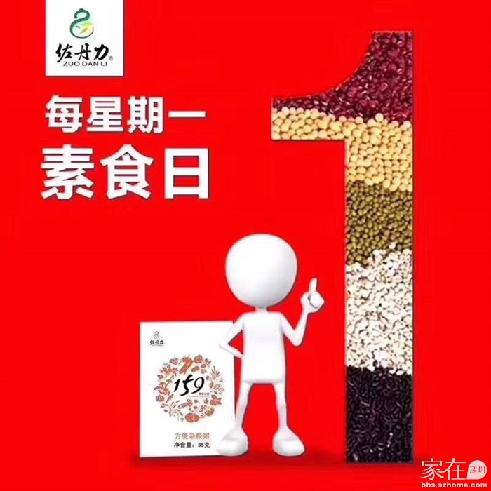 澳门威斯尼斯wns888入口