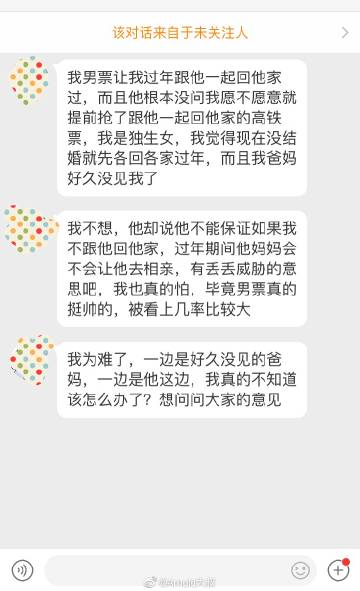 澳门威斯尼斯wns888入口